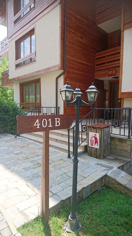 Luxory Aparthotel In 4 Star Spa Hotel St Ivan Rilski, בנסקו מראה חיצוני תמונה