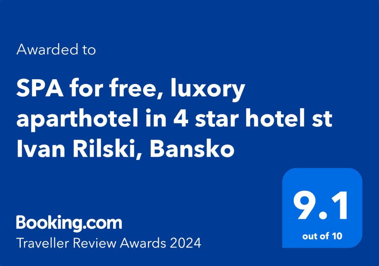 Luxory Aparthotel In 4 Star Spa Hotel St Ivan Rilski, בנסקו מראה חיצוני תמונה
